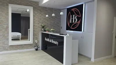 Health & Beauty